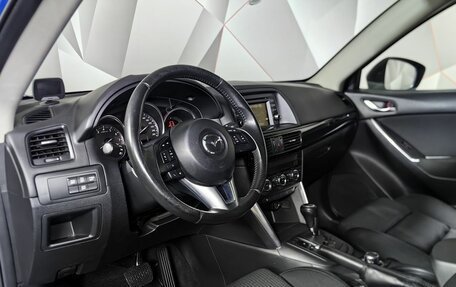 Mazda CX-5 II, 2012 год, 1 497 000 рублей, 19 фотография