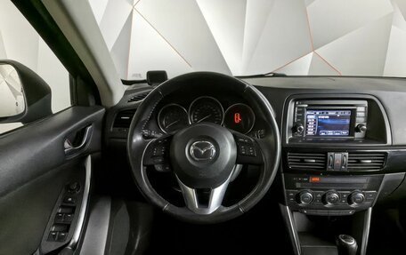 Mazda CX-5 II, 2012 год, 1 497 000 рублей, 20 фотография