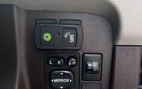 Toyota Passo III, 2013 год, 665 000 рублей, 28 фотография