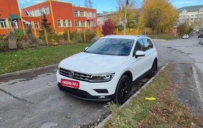 Volkswagen Tiguan II, 2019 год, 3 000 000 рублей, 1 фотография