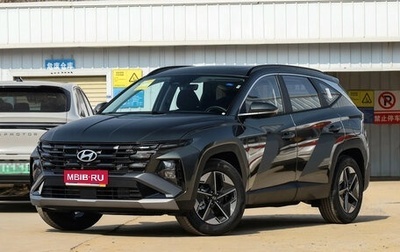 Hyundai Tucson, 2025 год, 3 278 000 рублей, 1 фотография