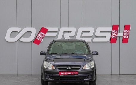 Hyundai Getz I рестайлинг, 2008 год, 560 000 рублей, 3 фотография