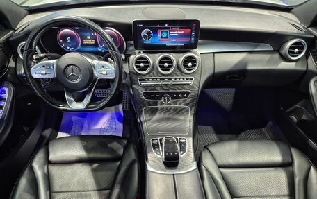 Mercedes-Benz C-Класс, 2018 год, 2 590 000 рублей, 24 фотография