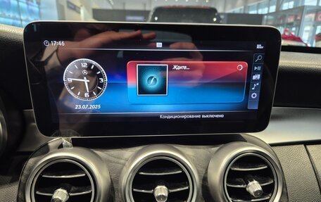 Mercedes-Benz C-Класс, 2018 год, 2 590 000 рублей, 40 фотография
