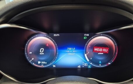 Mercedes-Benz C-Класс, 2018 год, 2 590 000 рублей, 39 фотография