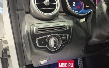 Mercedes-Benz C-Класс, 2018 год, 2 590 000 рублей, 31 фотография