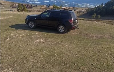 Subaru Forester, 2012 год, 1 350 000 рублей, 1 фотография