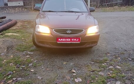 Hyundai Accent II, 2008 год, 450 000 рублей, 1 фотография