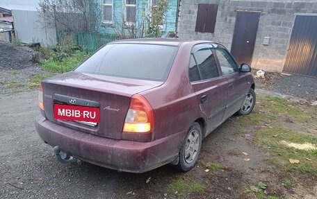 Hyundai Accent II, 2008 год, 450 000 рублей, 4 фотография