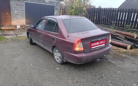 Hyundai Accent II, 2008 год, 450 000 рублей, 3 фотография