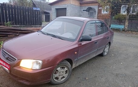 Hyundai Accent II, 2008 год, 450 000 рублей, 2 фотография