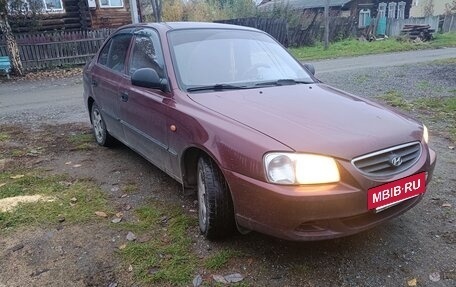 Hyundai Accent II, 2008 год, 450 000 рублей, 5 фотография