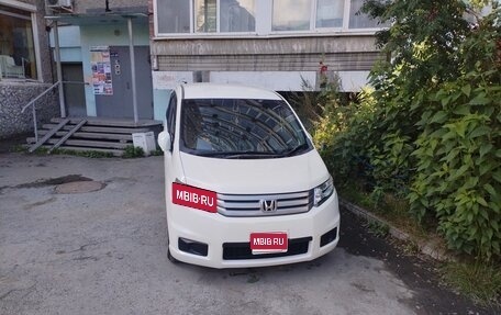Honda Freed I, 2012 год, 1 300 000 рублей, 1 фотография