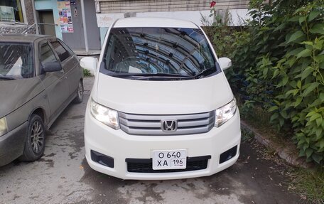 Honda Freed I, 2012 год, 1 300 000 рублей, 11 фотография