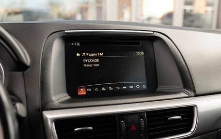 Mazda CX-5 II, 2016 год, 2 050 000 рублей, 14 фотография