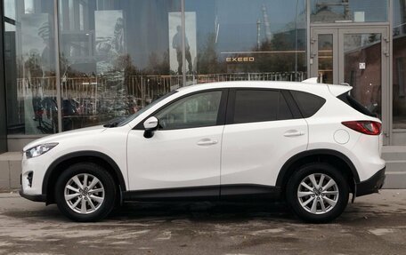 Mazda CX-5 II, 2016 год, 2 050 000 рублей, 8 фотография