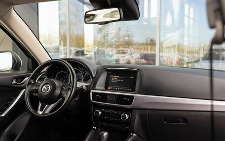 Mazda CX-5 II, 2016 год, 2 050 000 рублей, 10 фотография