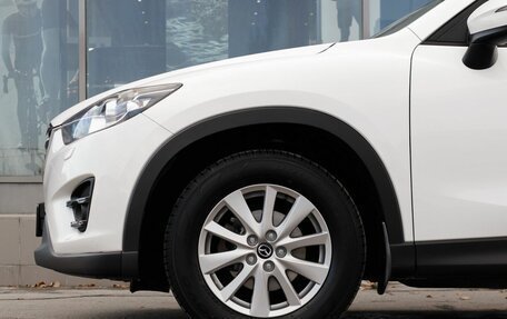 Mazda CX-5 II, 2016 год, 2 050 000 рублей, 9 фотография