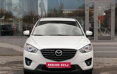 Mazda CX-5 II, 2016 год, 2 050 000 рублей, 2 фотография