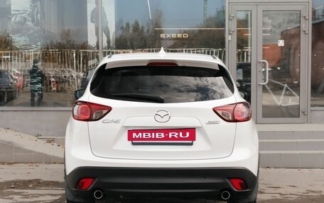 Mazda CX-5 II, 2016 год, 2 050 000 рублей, 6 фотография