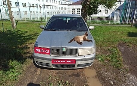 Skoda Octavia IV, 2001 год, 370 000 рублей, 1 фотография