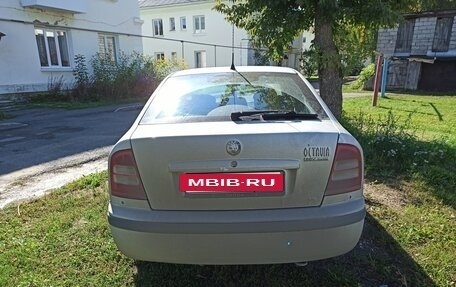 Skoda Octavia IV, 2001 год, 370 000 рублей, 2 фотография