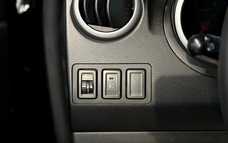 Suzuki Grand Vitara, 2011 год, 1 070 000 рублей, 18 фотография