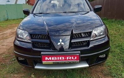 Mitsubishi Outlander III рестайлинг 3, 2005 год, 770 000 рублей, 1 фотография