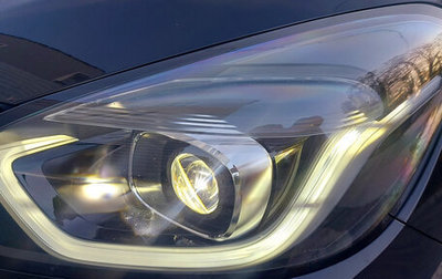 Honda Fit, 2021 год, 1 650 000 рублей, 1 фотография