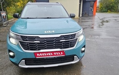 KIA Seltos I, 2023 год, 3 099 000 рублей, 1 фотография