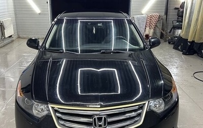 Honda Accord VIII рестайлинг, 2008 год, 950 000 рублей, 1 фотография