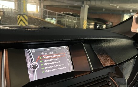 BMW 5 серия, 2014 год, 1 888 888 рублей, 23 фотография