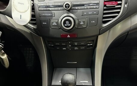 Honda Accord VIII рестайлинг, 2008 год, 950 000 рублей, 10 фотография