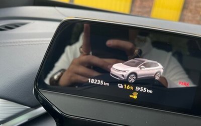Volkswagen ID.4, 2022 год, 3 200 000 рублей, 1 фотография