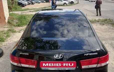 Hyundai Sonata VI, 2008 год, 790 000 рублей, 17 фотография