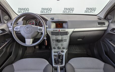 Opel Astra H, 2013 год, 850 000 рублей, 13 фотография