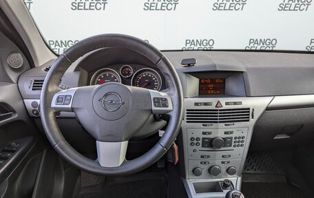 Opel Astra H, 2013 год, 850 000 рублей, 14 фотография
