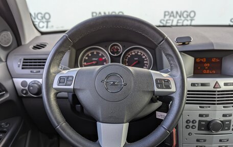 Opel Astra H, 2013 год, 850 000 рублей, 15 фотография