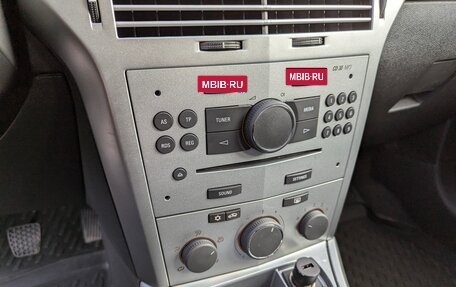 Opel Astra H, 2013 год, 850 000 рублей, 17 фотография