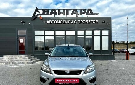 Ford Focus II рестайлинг, 2010 год, 495 000 рублей, 9 фотография