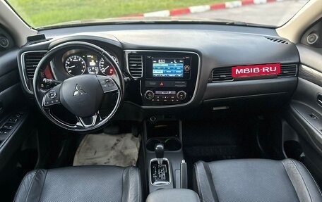 Mitsubishi Outlander III рестайлинг 3, 2016 год, 1 775 000 рублей, 8 фотография