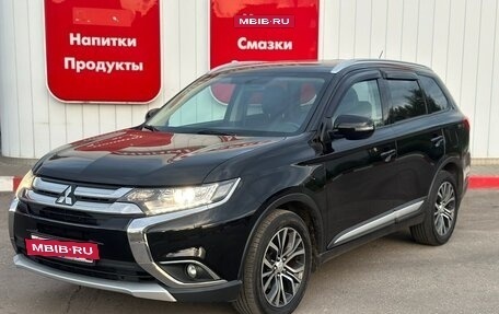 Mitsubishi Outlander III рестайлинг 3, 2016 год, 1 775 000 рублей, 14 фотография