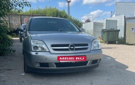 Opel Vectra C рестайлинг, 2004 год, 320 000 рублей, 2 фотография