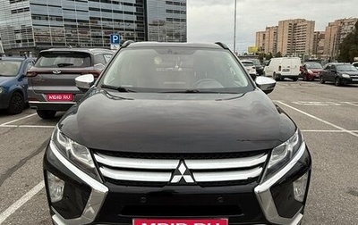 Mitsubishi Eclipse Cross, 2019 год, 2 000 000 рублей, 1 фотография
