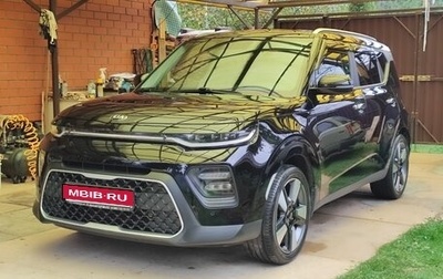 KIA Soul III, 2019 год, 1 970 000 рублей, 1 фотография