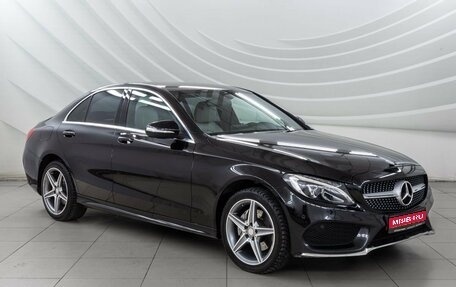 Mercedes-Benz C-Класс, 2014 год, 2 248 000 рублей, 1 фотография