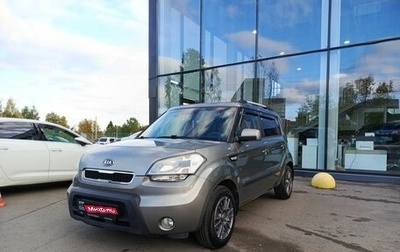 KIA Soul I рестайлинг, 2010 год, 616 000 рублей, 1 фотография