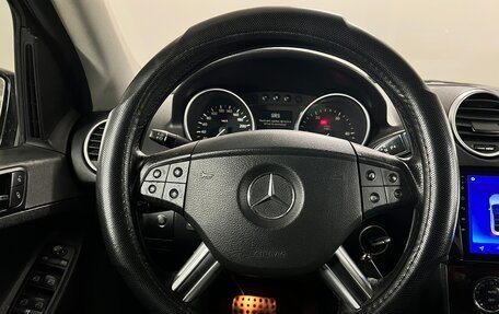 Mercedes-Benz M-Класс, 2006 год, 799 000 рублей, 11 фотография