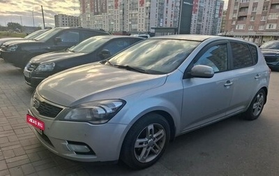 KIA cee'd I рестайлинг, 2011 год, 699 000 рублей, 1 фотография