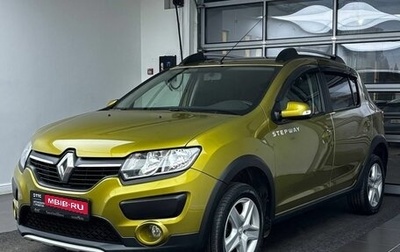 Renault Sandero II рестайлинг, 2016 год, 1 365 000 рублей, 1 фотография